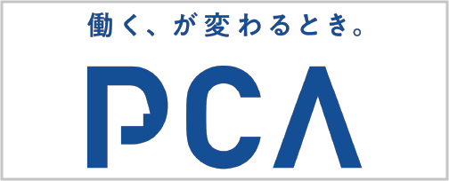 PCAのロゴ